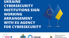 Enhanced EU-Ukraine cooperation in Cybersecurity