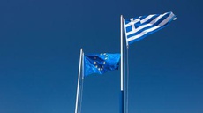 ENISA welcomes Greek government VIPs