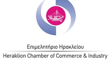 Meeting and collaboration between ENISA and the Heraklion Chamber of Commerce