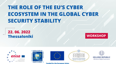 Successful conclusion to the 3 day workshop: The role of the EU’s Cyber Ecosystem in the global cyber security stability